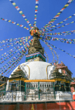 काठे स्वयम्भु