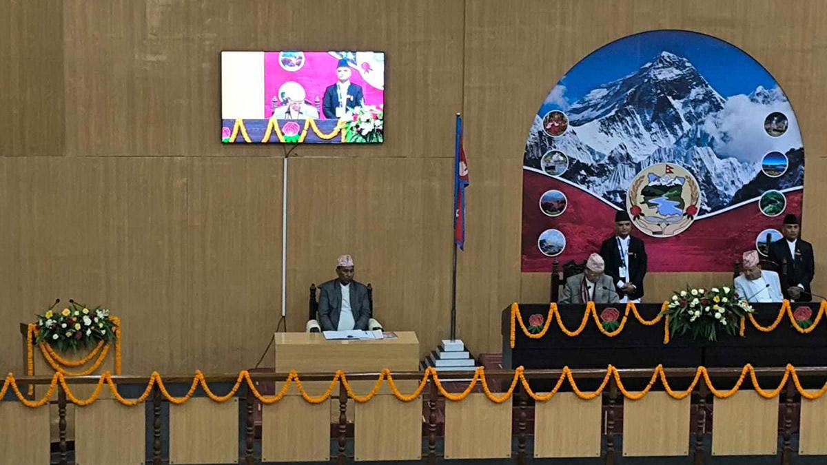 कोसीको नीति तथा कार्यक्रम : पुराना योजनामा मै  लिपपोत,यस्तो छ पूर्णपाठ
