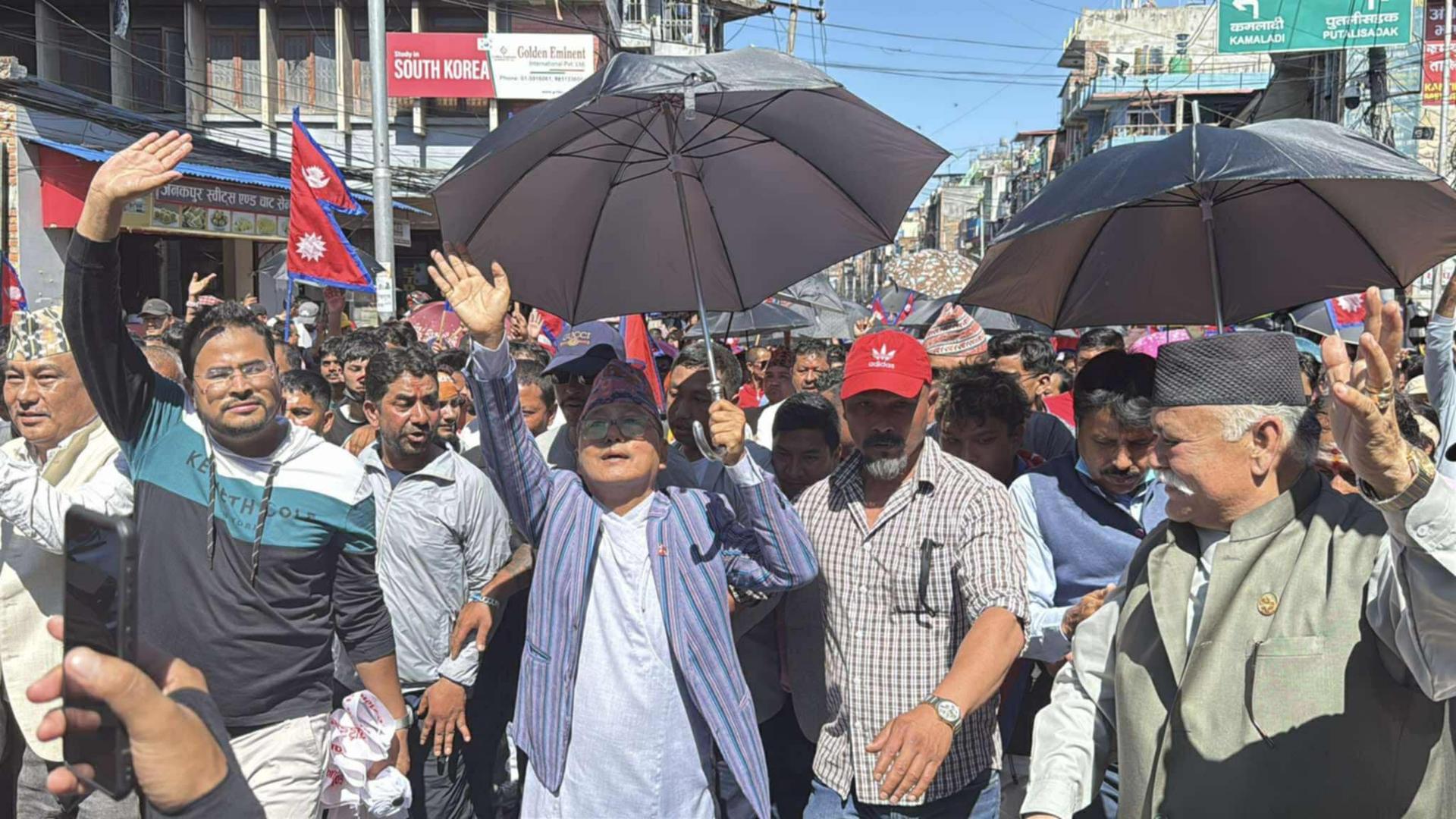शनिबारको राजावादी प्रदर्शनलाई लक्षित गर्दै दरबारमार्ग क्षेत्रमा निषेधाज्ञा जारी
