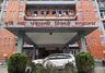कृषि तथा पशुपन्छी विकास मन्त्रालय