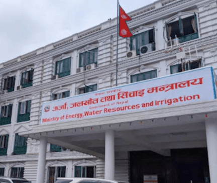 ऊर्जा, जलस्रोत र सिंचाइ मन्त्रालय