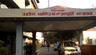 उद्योग, वाणिज्य तथा आपूर्ति मन्त्रलय