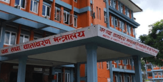वन तथा वातावरण मन्त्रलय