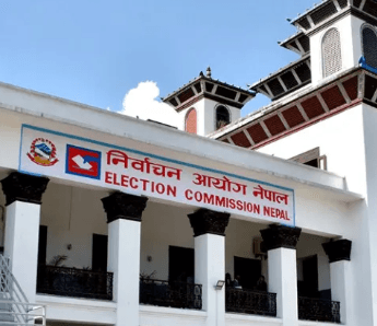 निर्वाचन आयोग