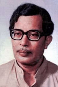 नारायण गोपाल गुरुबाचार्य
