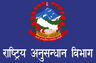 राष्ट्रिय अनुसन्धान विभाग