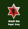 नेपाली सेना