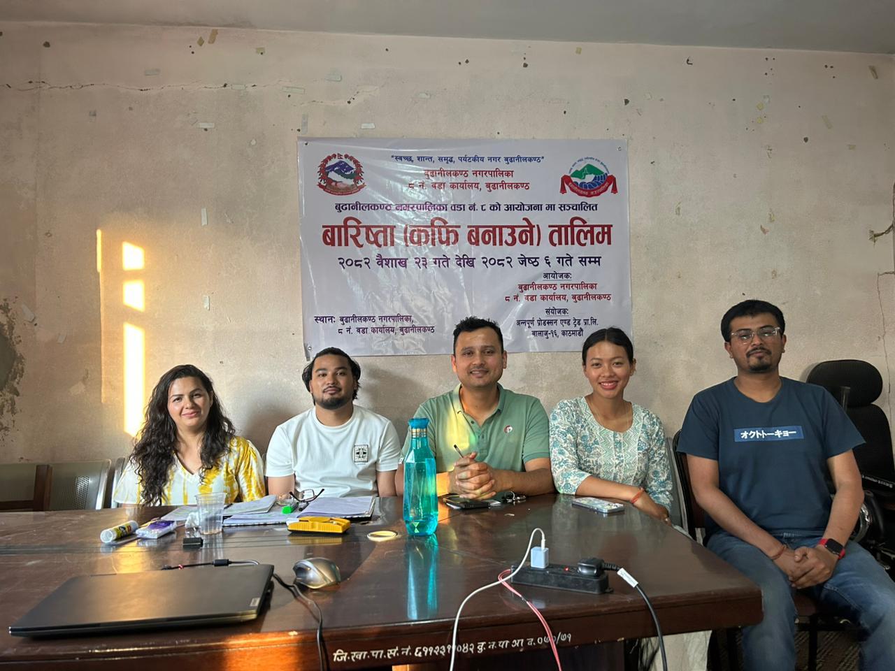 बुढानीलकण्ठ युवा परिषद्–०८ द्वारा वार्षिक योजना प्रस्तुत कार्यक्रम सम्पन्न