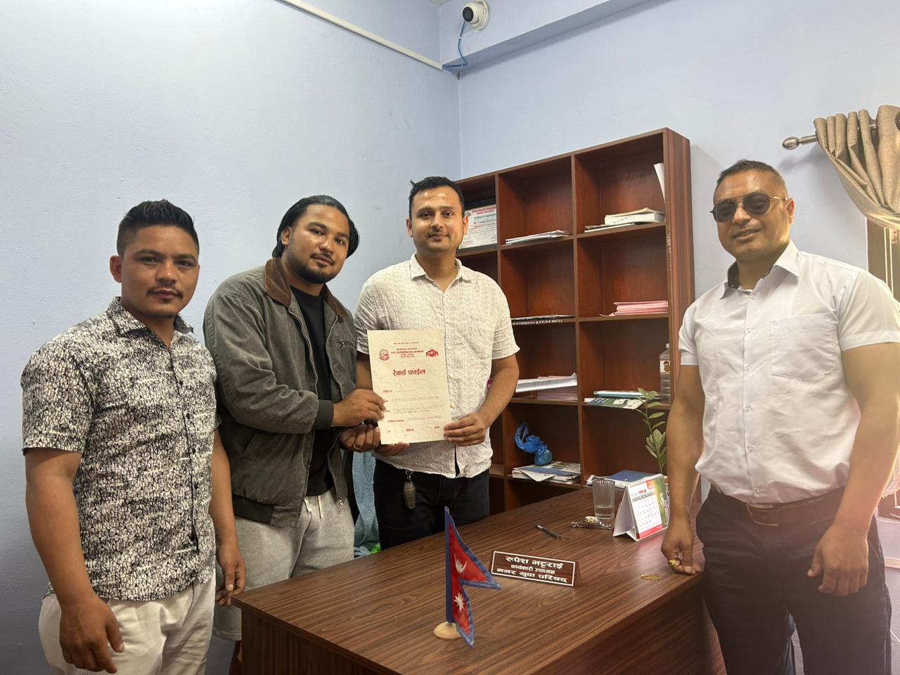 बुढानीलकण्ठ युवा परिषद् - 0८ द्वारा आर्थिक वर्ष २०८२/८३ काे कार्यक्रम नगरपालिकामा पेश