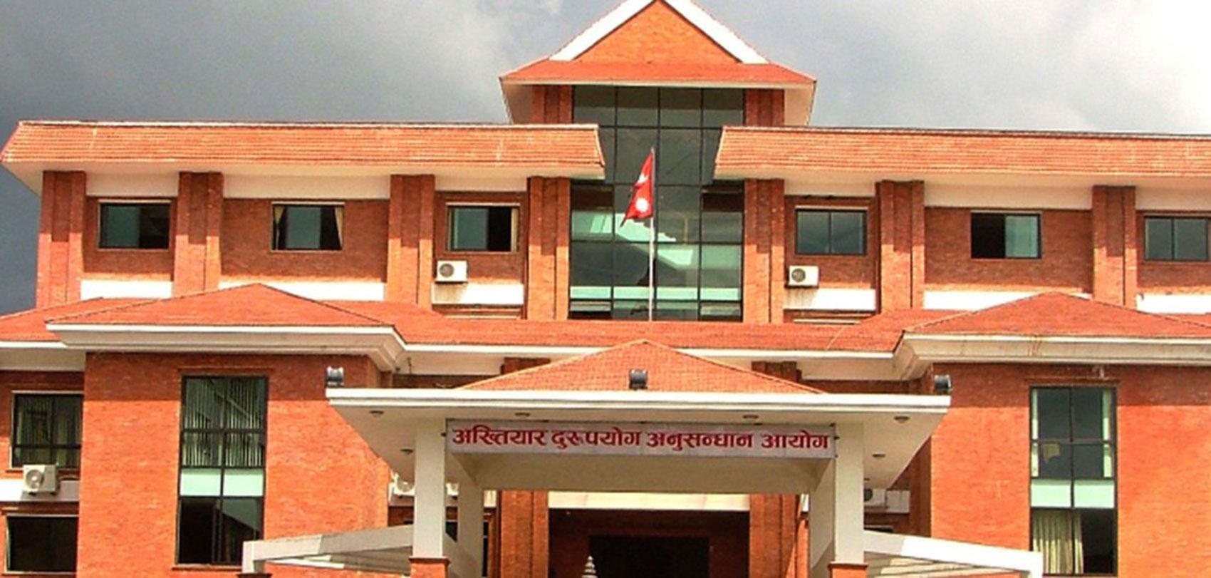 पोखरा अन्तर्राष्ट्रिय विमानस्थल निर्माणमा भ्रष्टाचार भएको ठहर : धमाधम तानिदै विशिष्ट व्यक्तिहरु