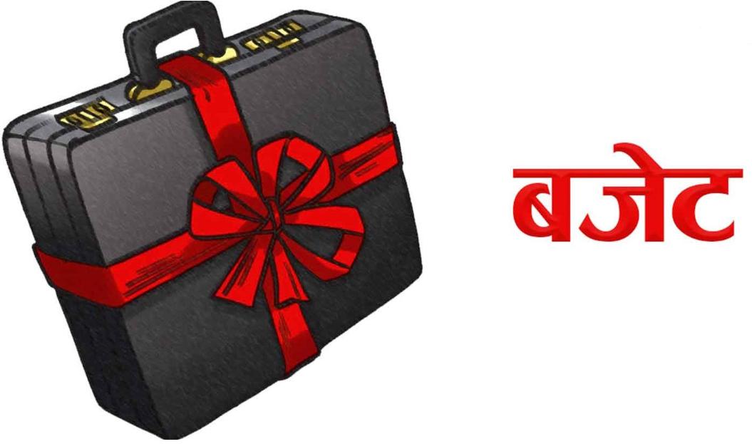 असारमा ल्याएको बजेट पुससम्म प्रकाशन भएन, तारकेश्वरमा योजना सम्झौता रोकियो