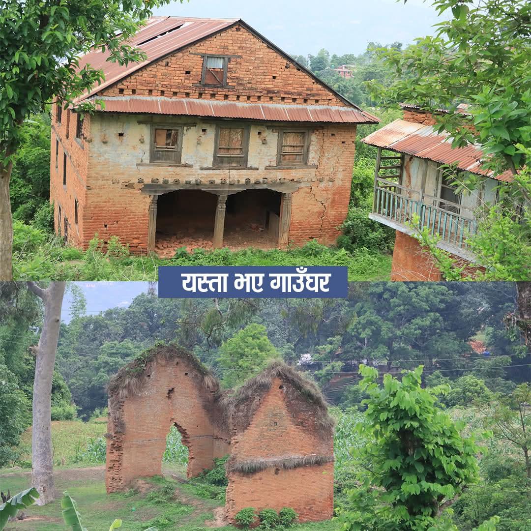 Story Image