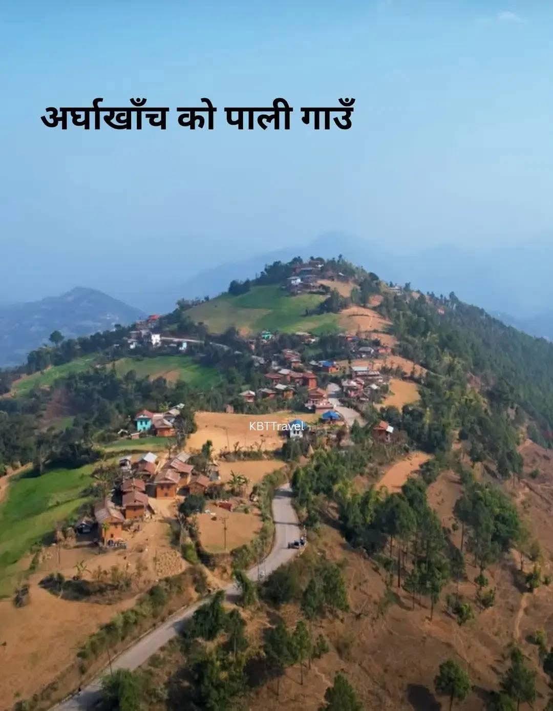 Story Image