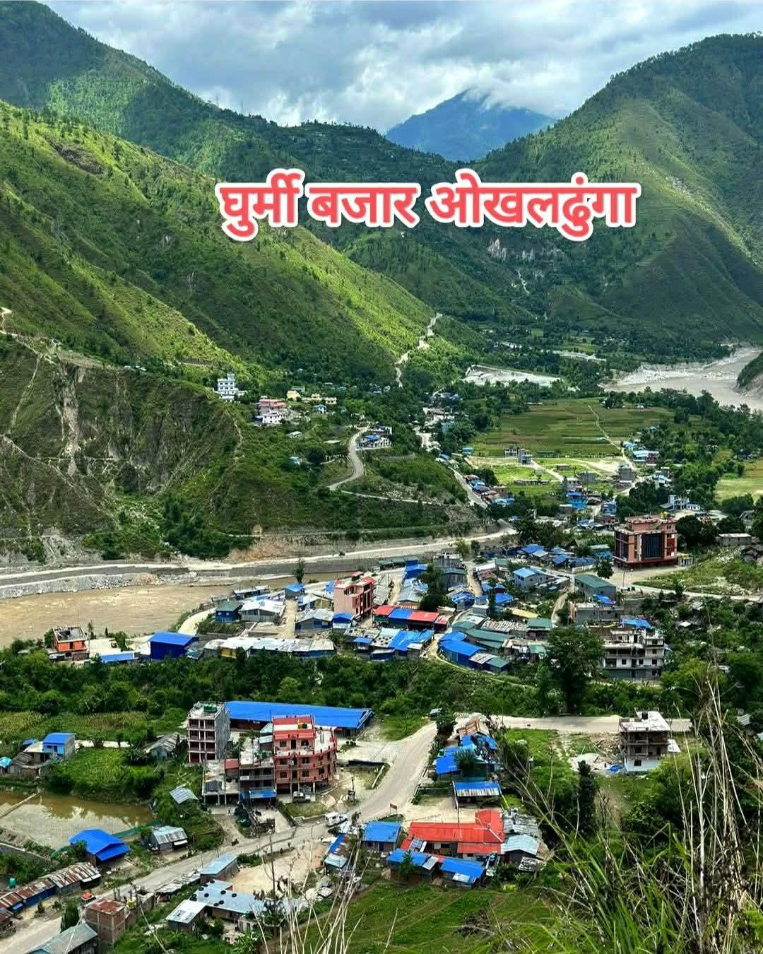 Story Image