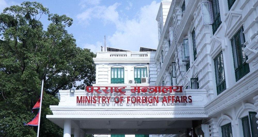 इरान–इजरायल द्वन्द्वप्रति नेपालको गहिरो चिन्ता, तनाव नबढाउन दुवै पक्षलाई आग्रह
