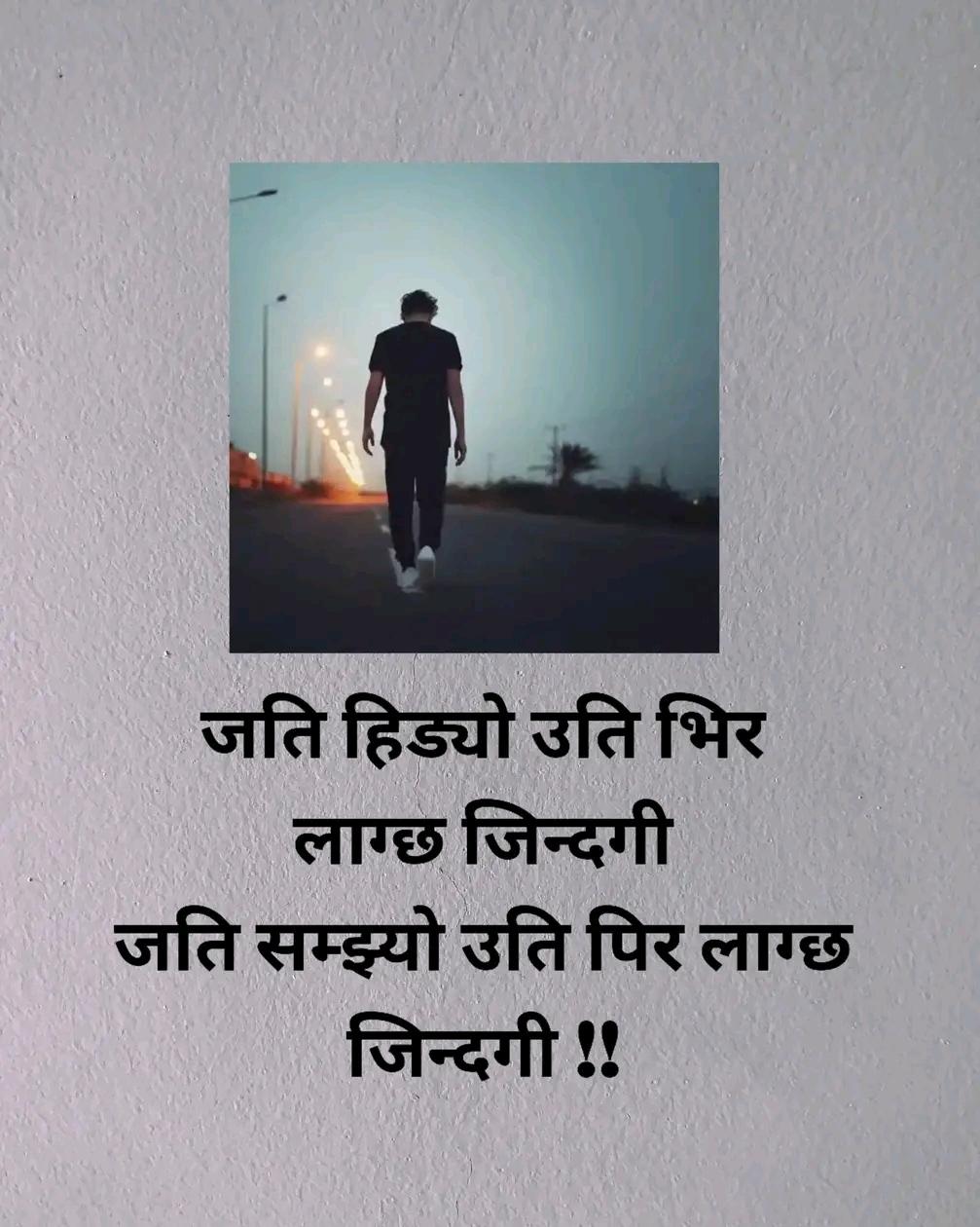 Story Image