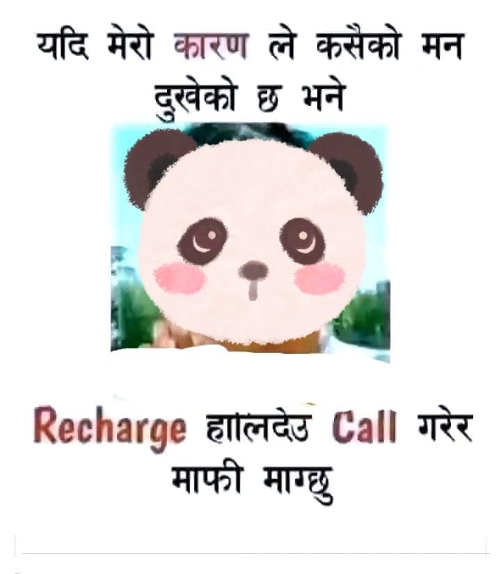 Samachar