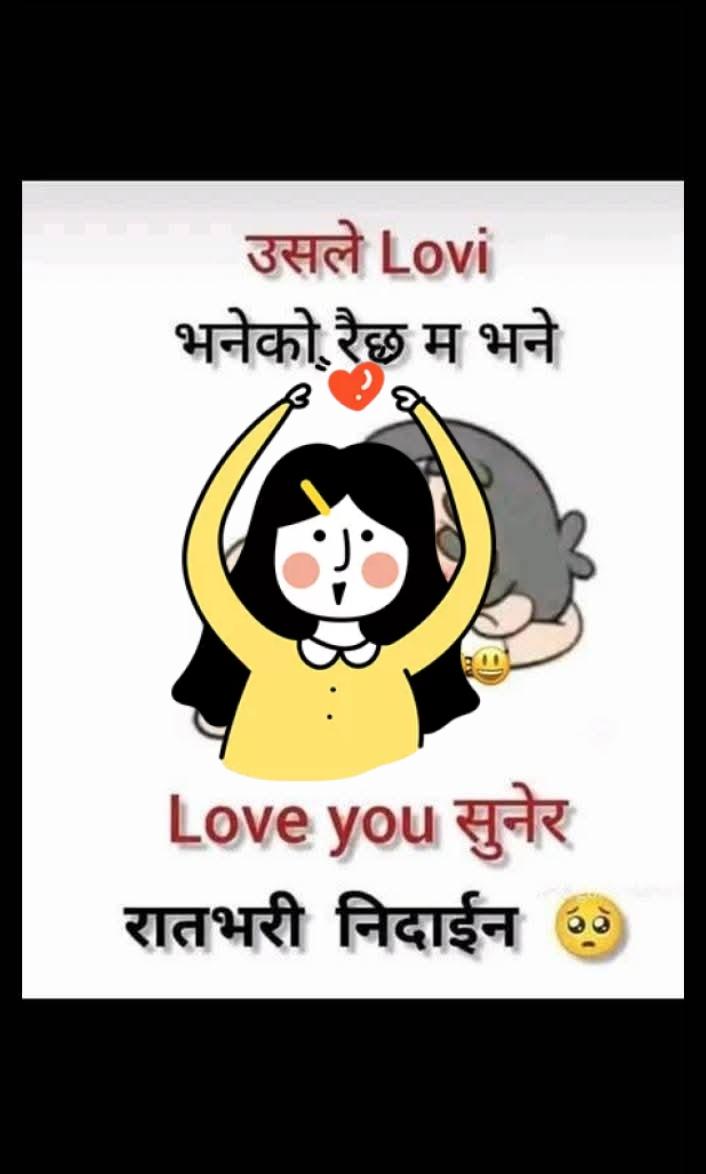 Samachar