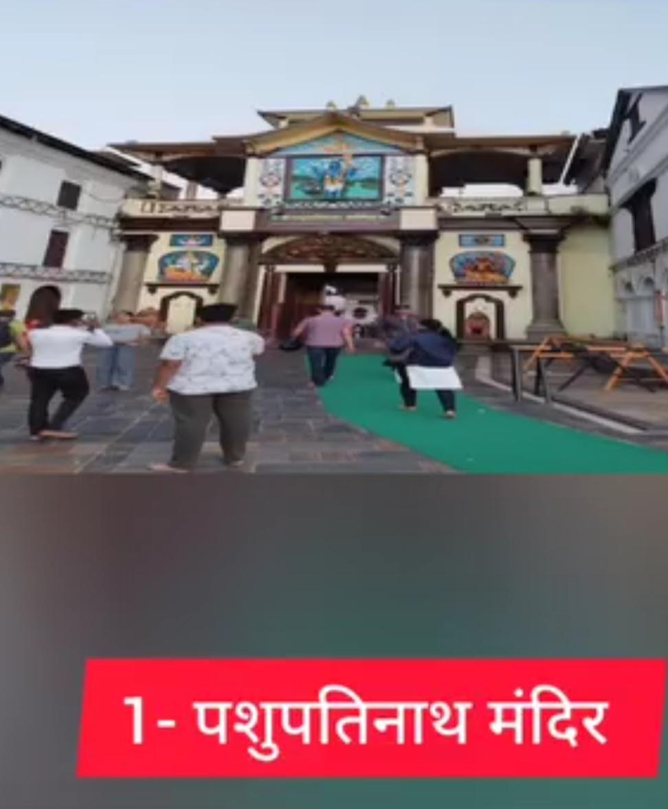 Story Image