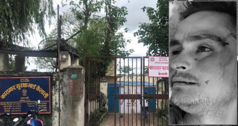 धनगढी कारागारमा कैदीको रहस्यमय मृत्यु: हत्याको आशंका, छानबिन गर्न उच्चस्तरीय समिति गठन
