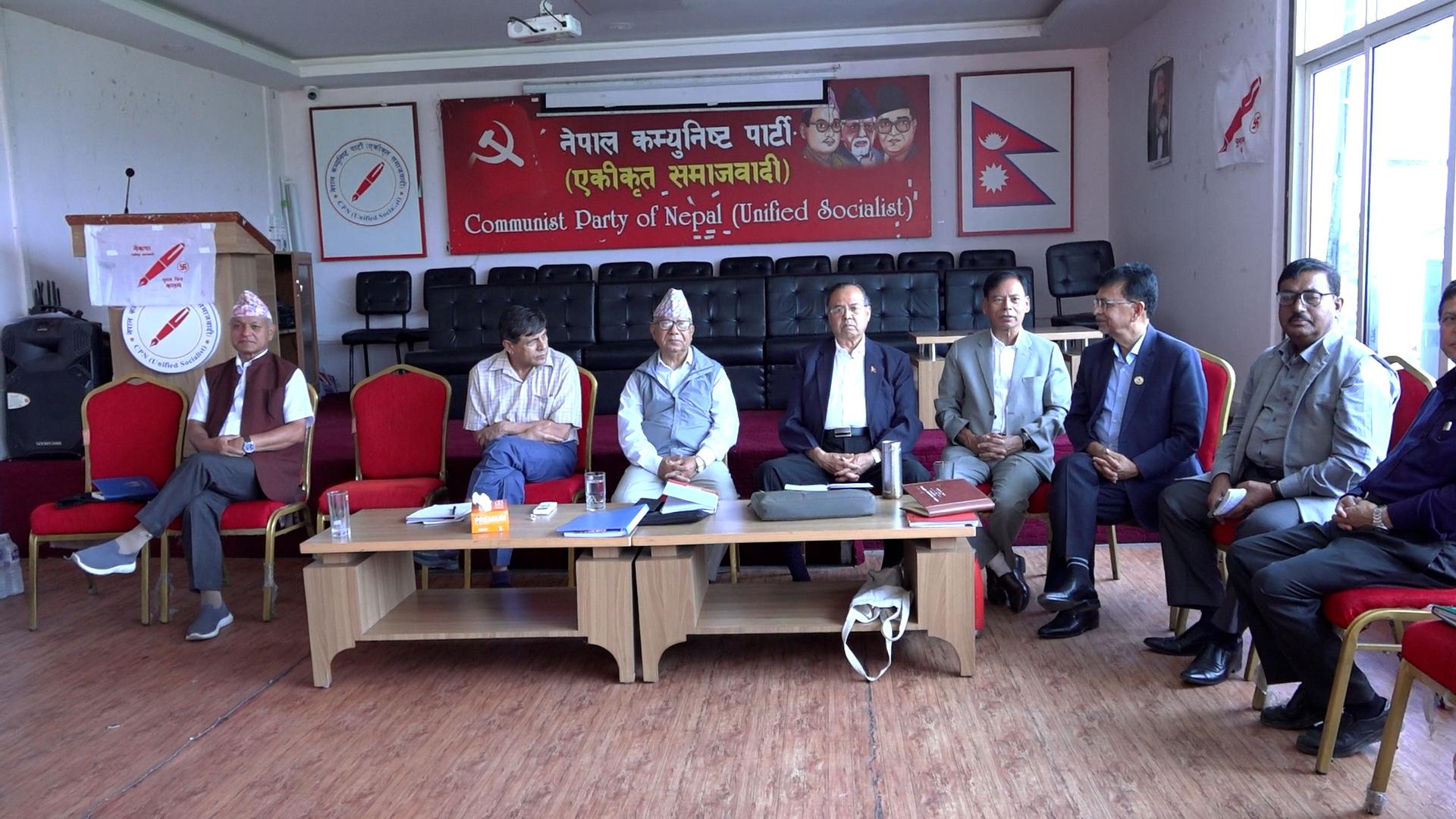 सरकारले अध्यक्ष नेपालमाथि राजनितिक प्रतिशोध साँधेको नेकपा एसको निष्कर्ष