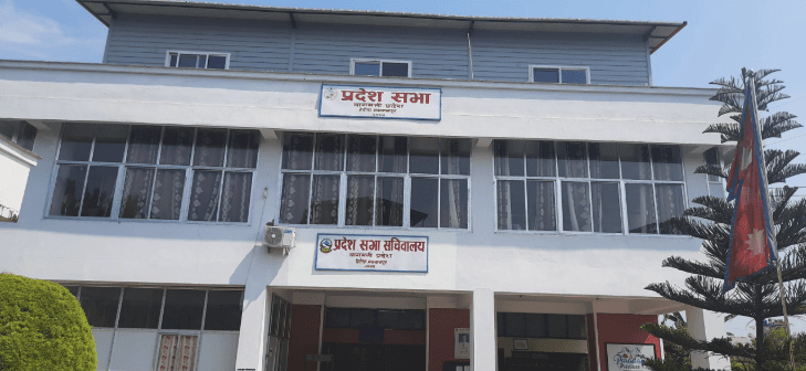 आज बागमती प्रदेशसभाको बैठक बस्दै, आर्थिक सर्वेक्षण पेस हुने