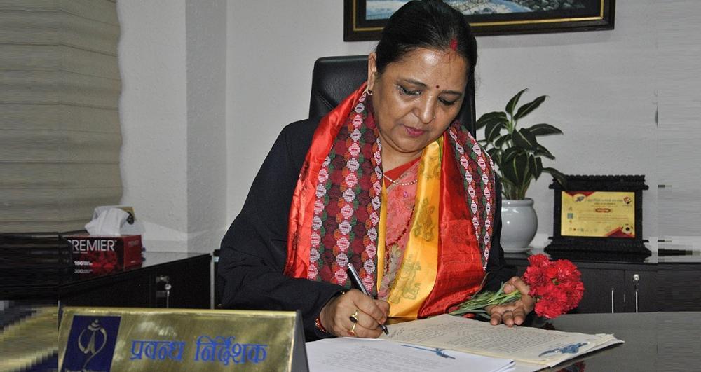 टेलिकमकी एमडी पहाडीसहित १८ जनाविरुद्ध ३३ करोडको भ्रष्टाचार मुद्दा