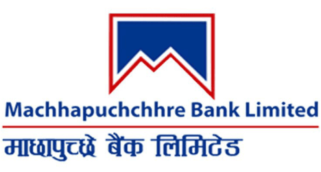 माछापुच्छ्रे बैंक लिमिटेड