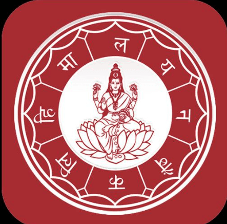 हिमालयन बैंक लिमिटेड