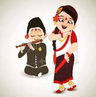 नेवार