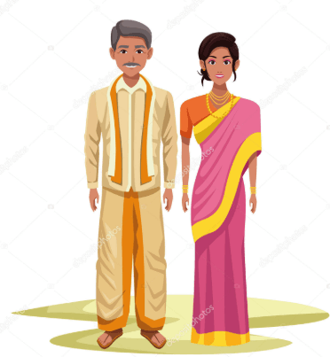 चमार