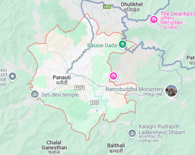 पनौती