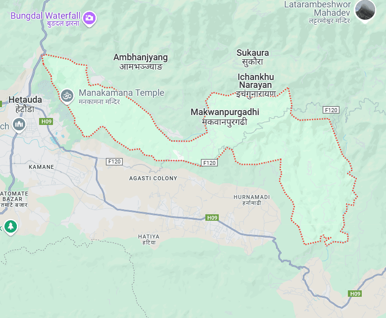 मकवानपुरगढी