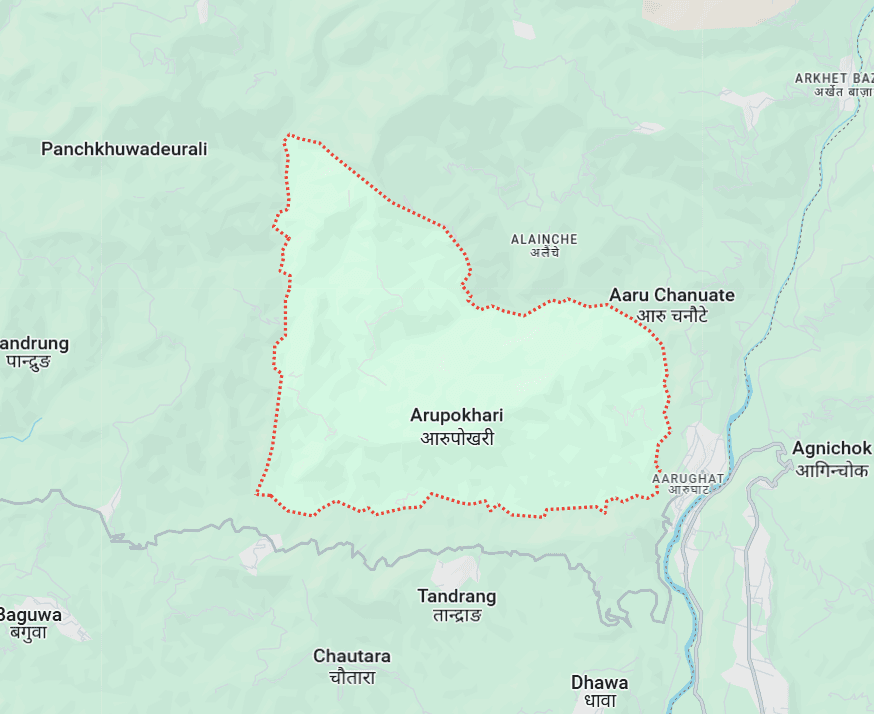 आरुपोखरी