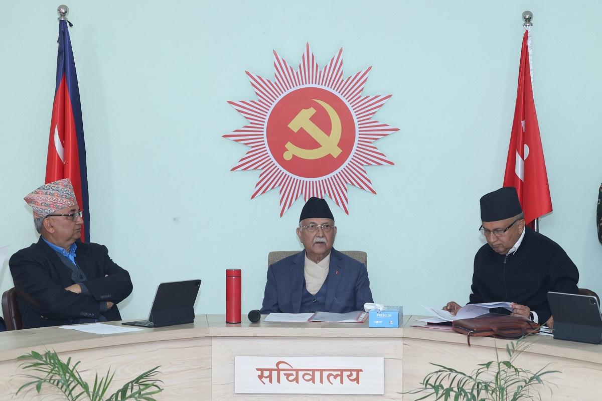 विधान महाधिवेशनको तयारी र विधान संशोधनका लागि एमाले सचिवालय बैठक बस्दै