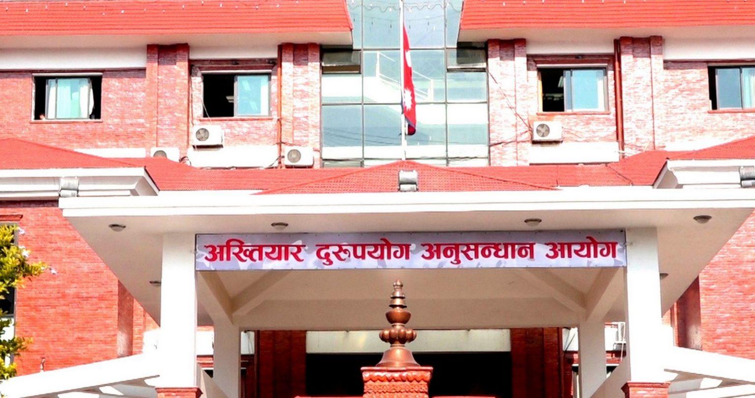 बुढीगङ्गाका पूर्वमेयरसहित १४ जनाविरुद्ध ३ करोड बढीको भ्रष्टाचार मुद्दा दायर