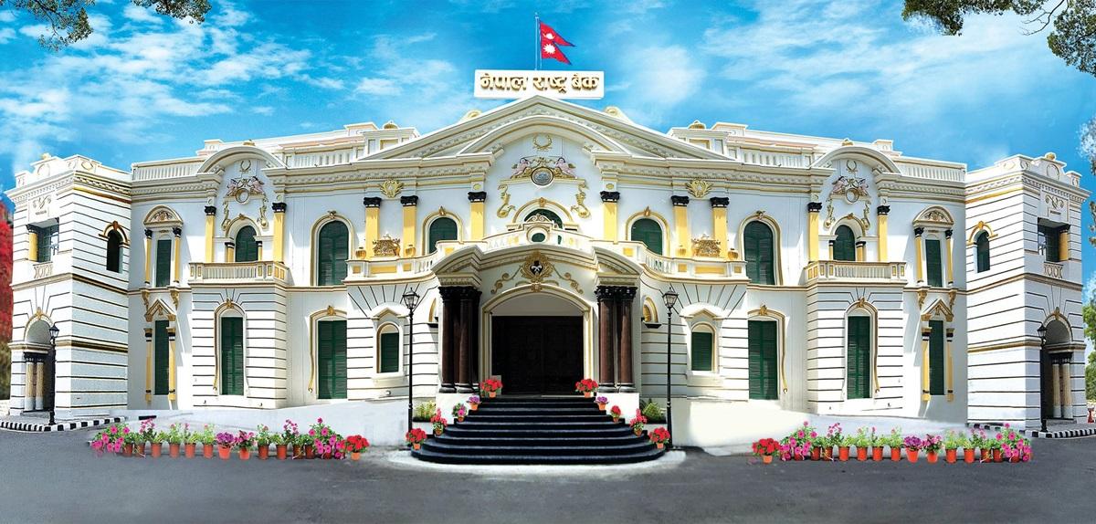 sajilo patrika