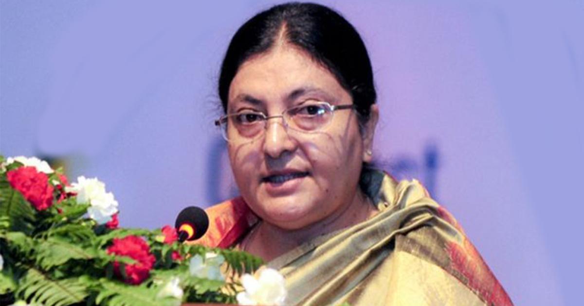 वार्ताबाट समस्या समाधान खोज्न विश्व समुदायलाई पूर्वराष्ट्रपति भण्डारीको आग्रह