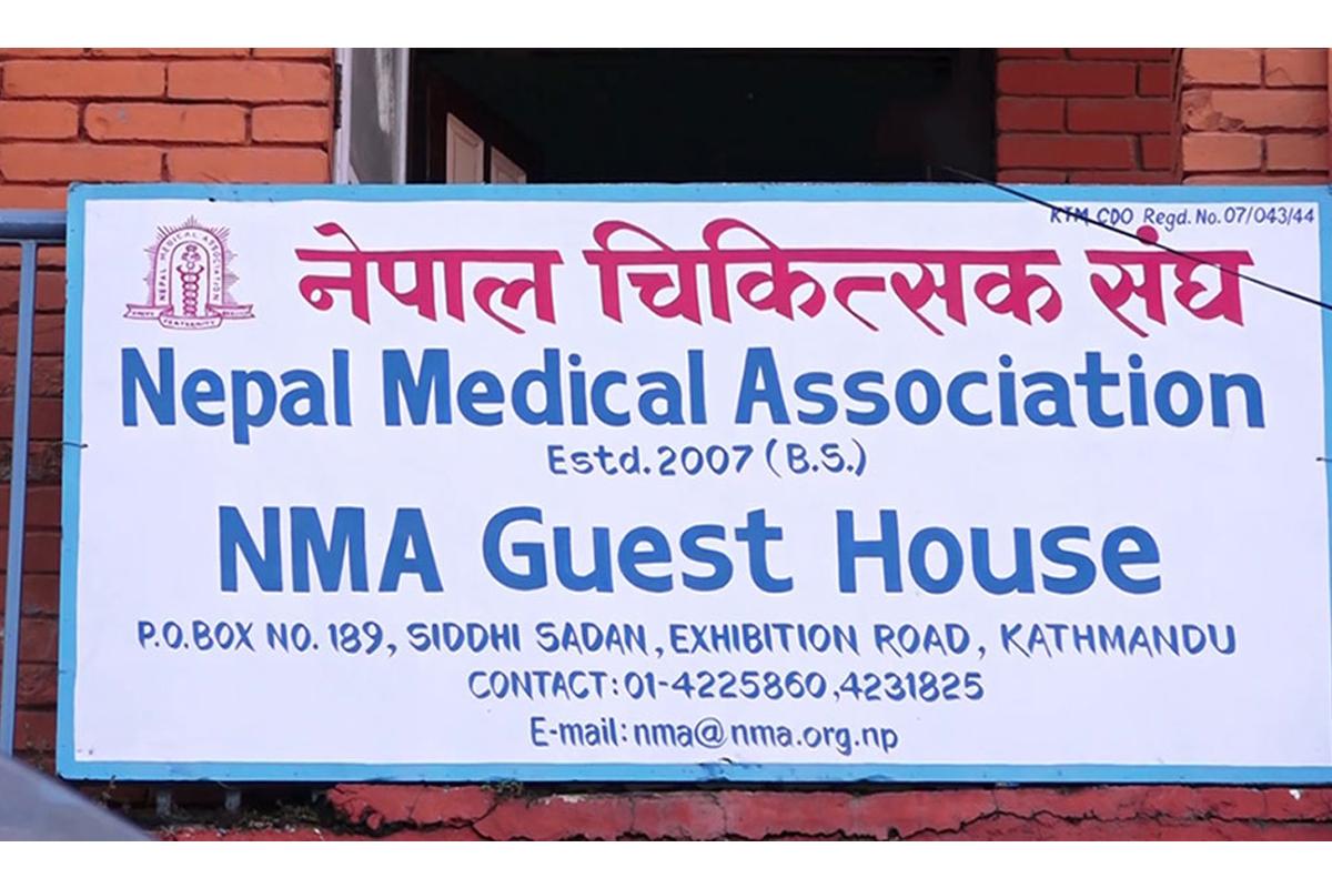 किन सडकमा उत्रिए चिकित्सकहरू? देशभरका अस्पतालमा आकस्मिकम सेवा  बन्द