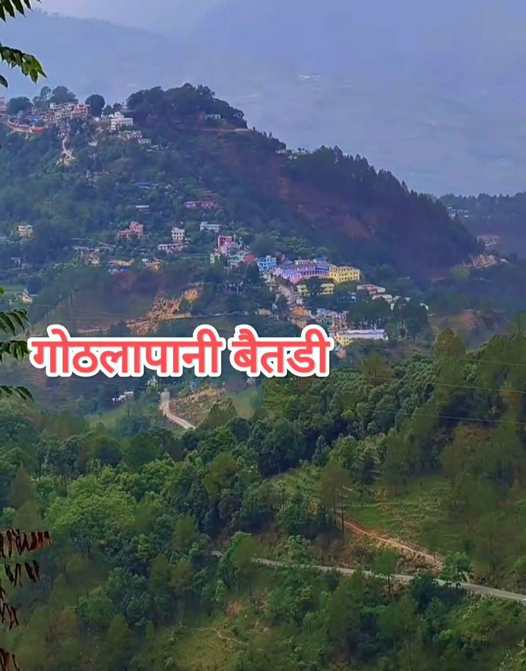 Story Image