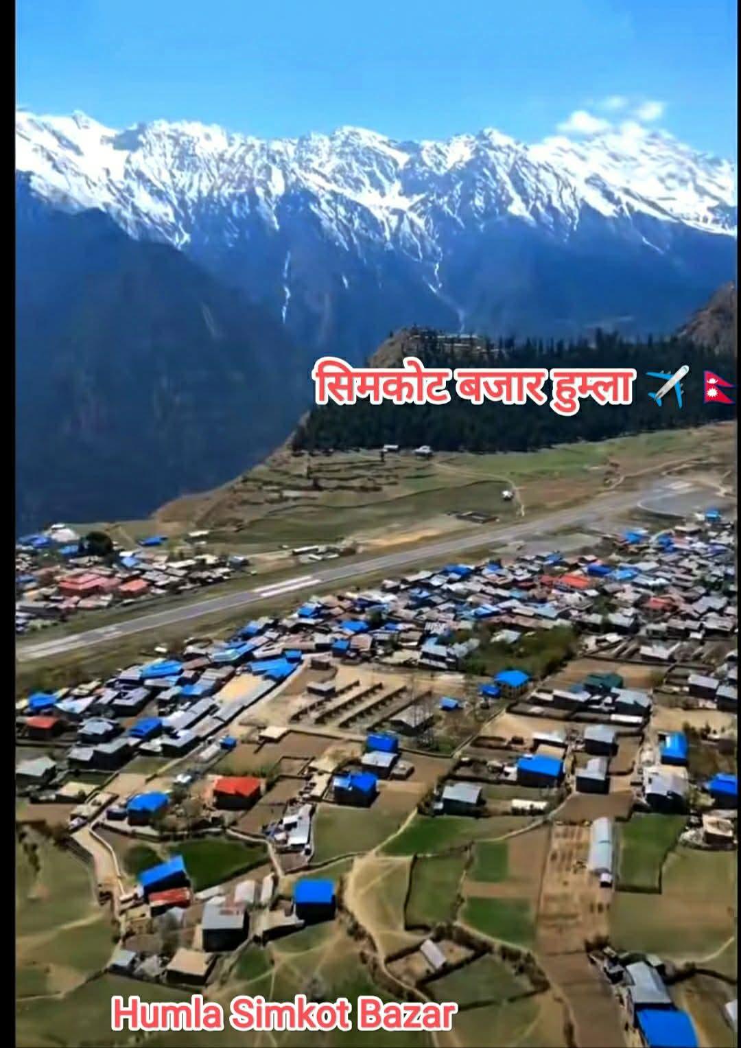Story Image
