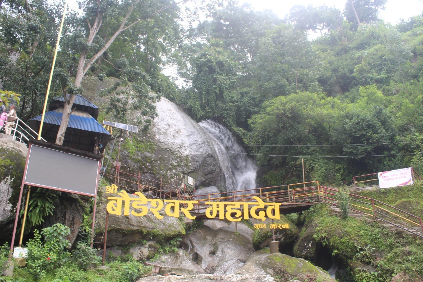 Story Image