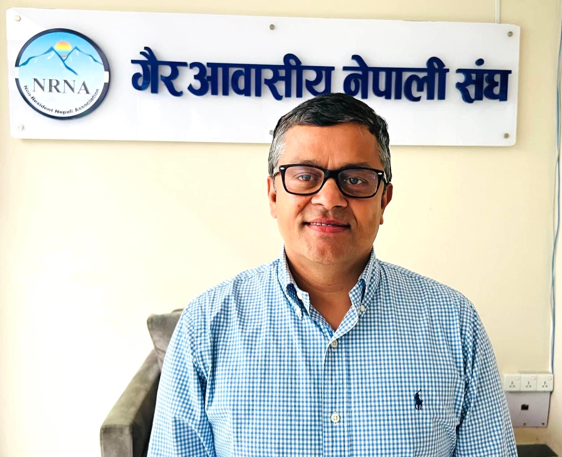 एनआरएनए यूकेको अध्यक्ष पदमा राजेन्द्र पुडासैनीको उम्मेदवारी घोषणा