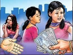 ‘शोषण अन्त्य गर’ नारासहित आज अन्तर्राष्ट्रिय मानव बेचबिखन विरुद्धको दिवस मनाइँदै