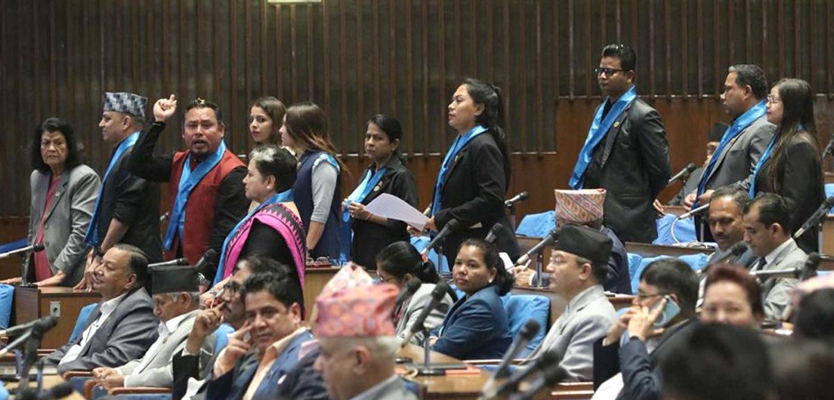 रास्वपा र राप्रपाद्वारा प्रतिनिधिसभा बैठक बहिष्कार