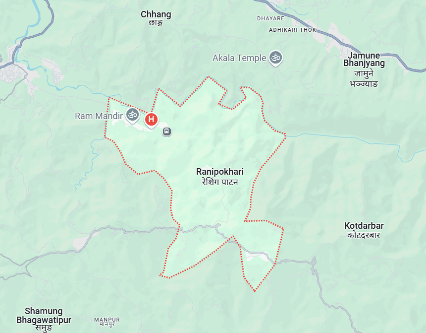 रानीपोखरी