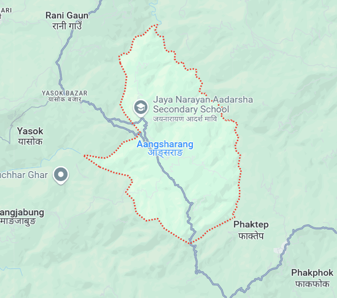 आङसराङ