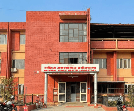 शुक्रराज ट्रपिकल तथा सरुवा रोग अस्पताल (टेकु अस्पताल)