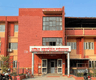 शुक्रराज ट्रपिकल तथा सरुवा रोग अस्पताल (टेकु अस्पताल)