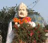 दशरथ चन्द